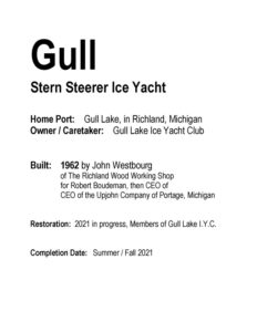 Gull Stern Steerer 5
